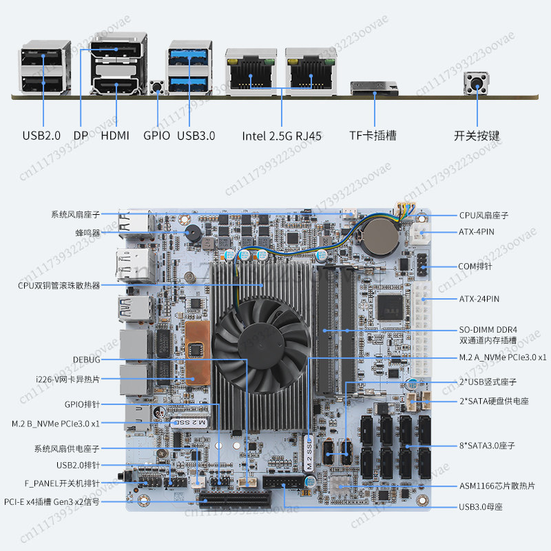 Df 8 Bay NAS Motherboard I5-82 - Nas Motherboard 8 Sata Mini Itx review and price