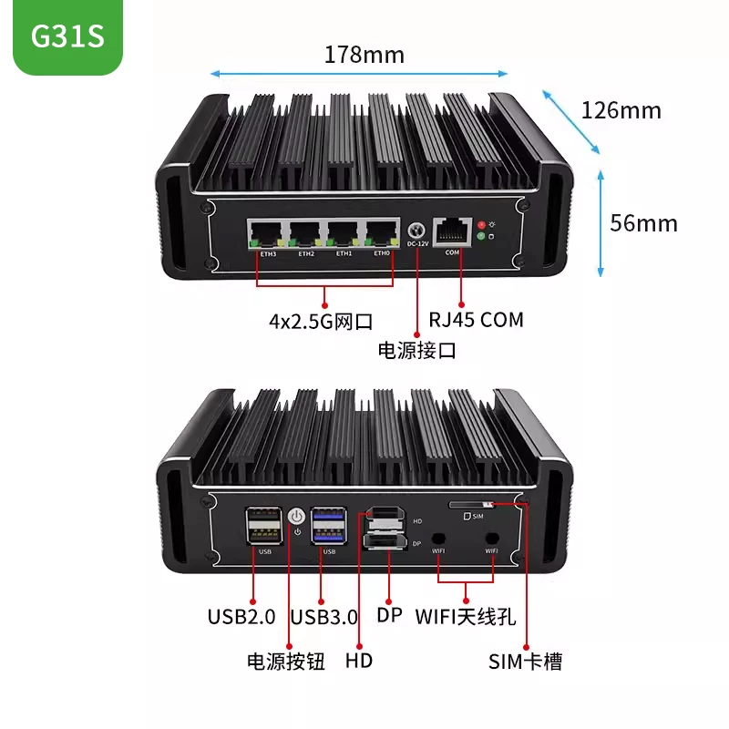 G48S Alder Lake N100 Soft Rout - Pfsense Firewall Router 2.5G 4 I226 review and price