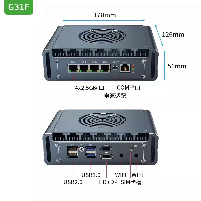 G48S Alder Lake N100 Soft Rout - Pfsense Firewall Router 2.5G 4 I226 review and price