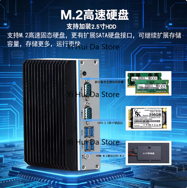 Mini Industrial PC Quad-Core N - Fanless Industrial Pc Rs485 Core I7 review and price