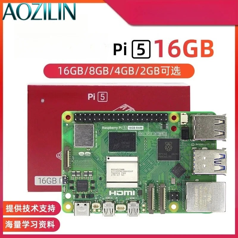 Development Board Mainboard Ki - Raspberry Pi 5 8Gb Board review and price