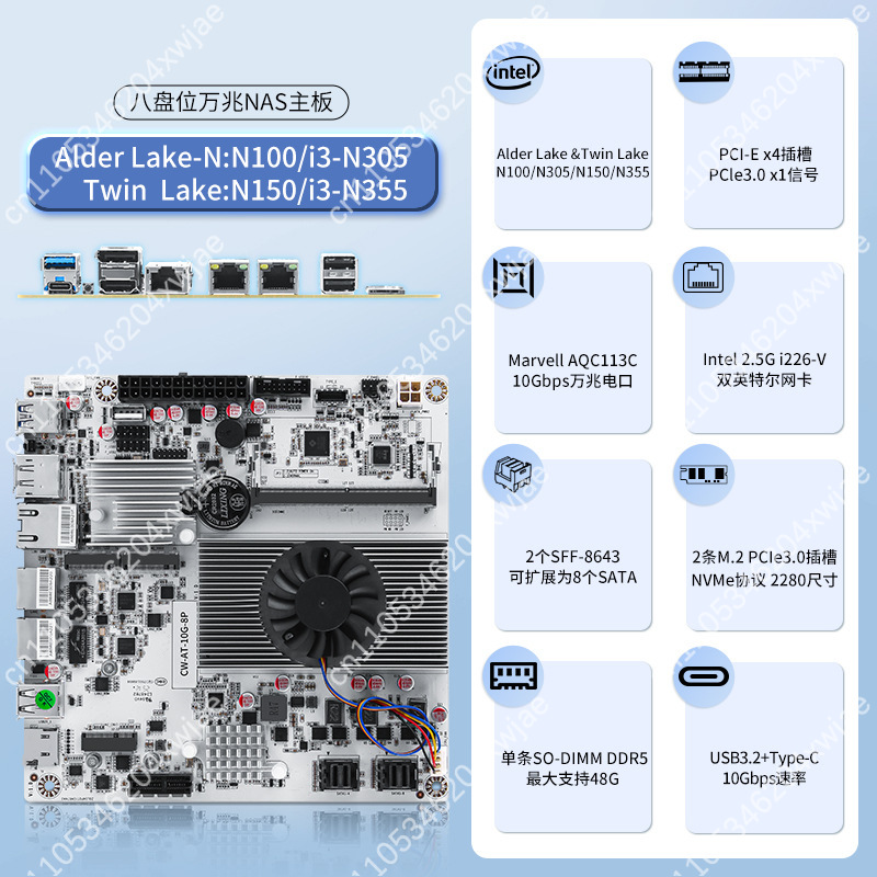 8-Bay NAS Motherboard with Int - Nas Motherboard 8 Sata Mini Itx review and price