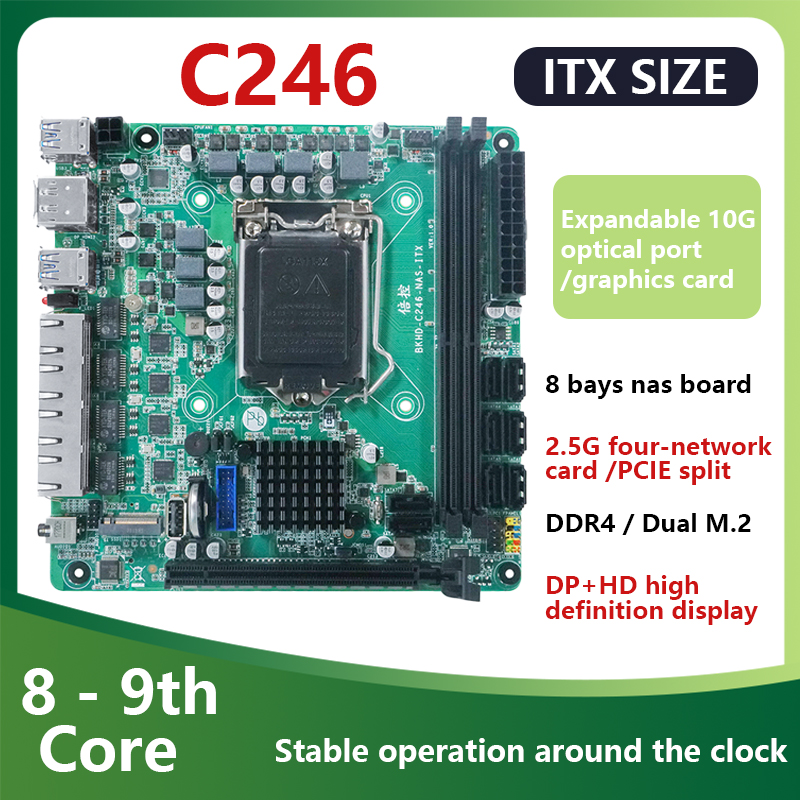 C246 ITX NAS Motherboard Suppo - Nas Motherboard 8 Sata Mini Itx review and price