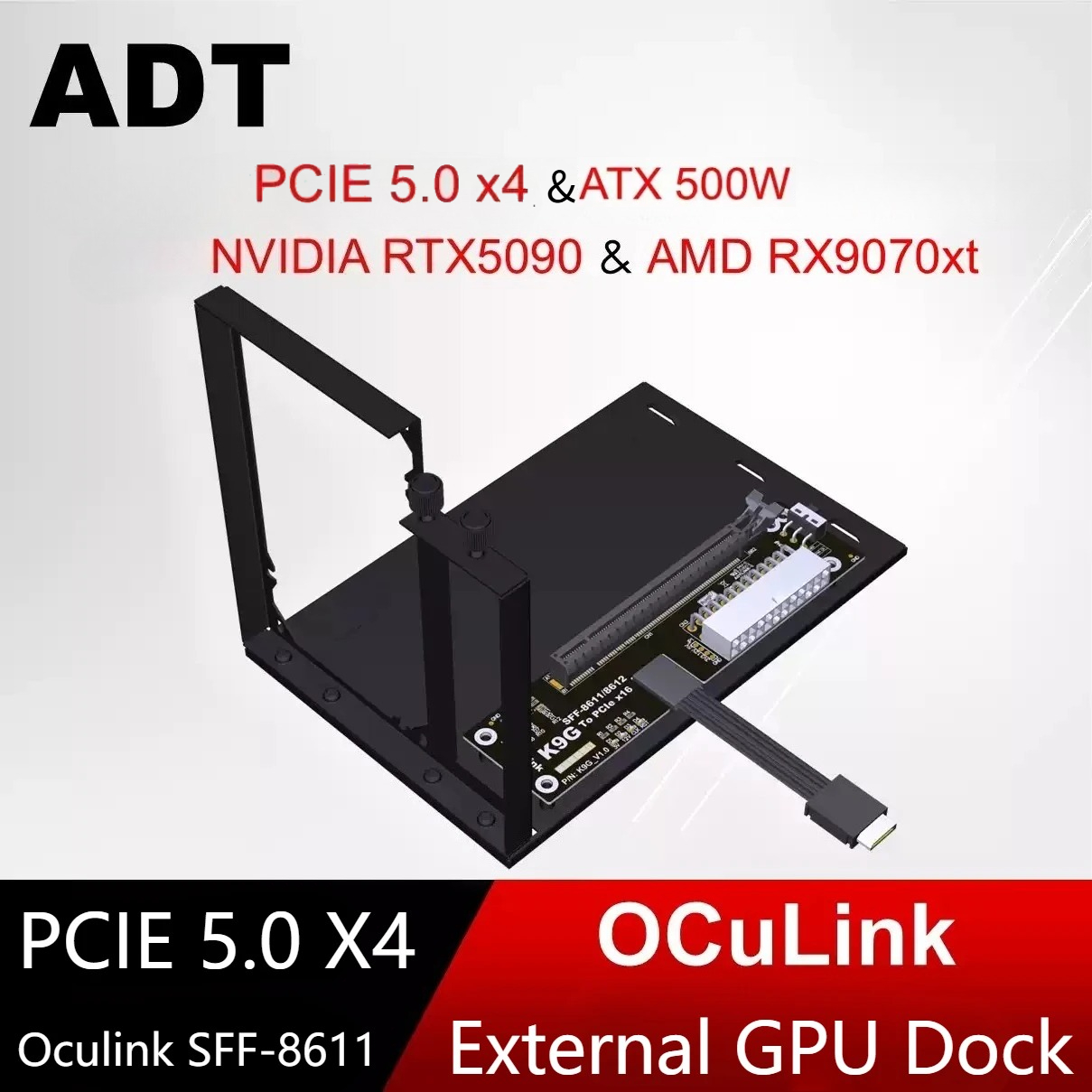 K993G PCIe 5.0 X4 To OCuLink S - Oculink Egpu Mini Pc review and price