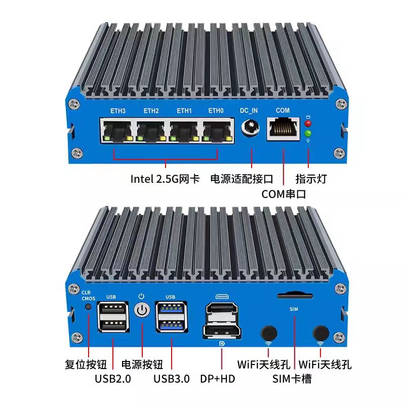 G48S Alder Lake N100 Soft Rout - Pfsense Firewall Router 2.5G 4 I226 review and price