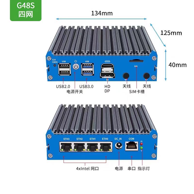 G48S Alder Lake N100 Soft Rout - Pfsense Firewall Router 2.5G 4 I226 review and price
