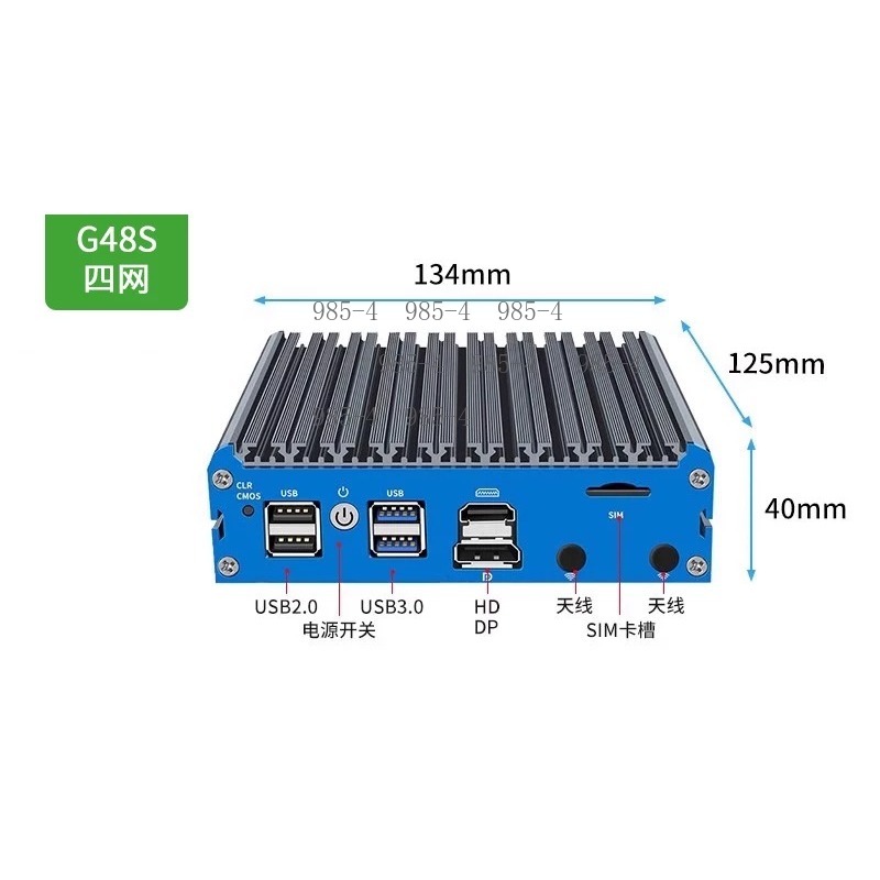 G48S N100 Soft Router Mini PC  - Pfsense Firewall Router 2.5G 4 I226 review and price