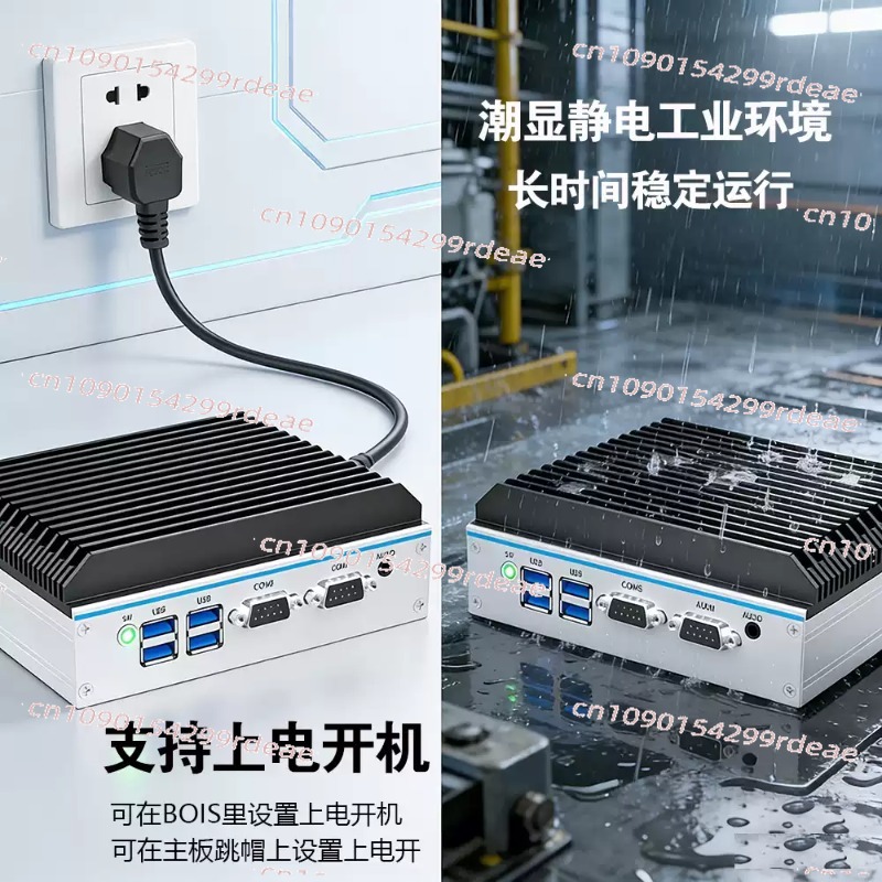 Mini Industrial PC - Quad-Core - Fanless Industrial Pc Rs485 Core I7 review and price