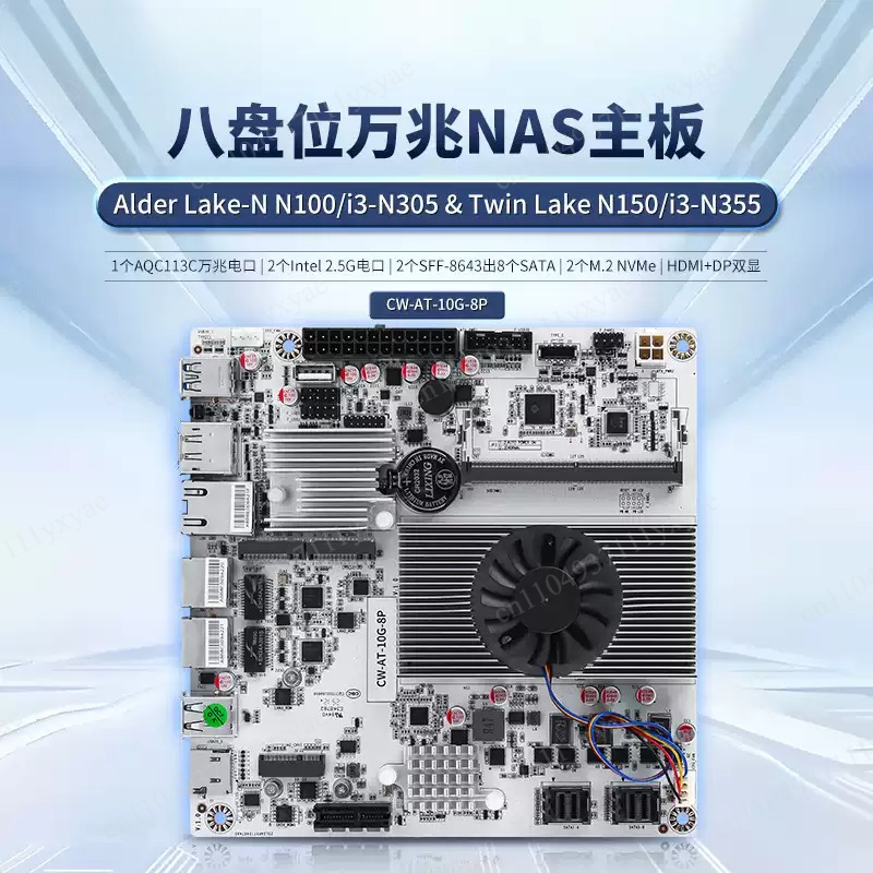 8-Bay NAS Motherboard with N10 - Nas Motherboard 8 Sata Mini Itx review and price