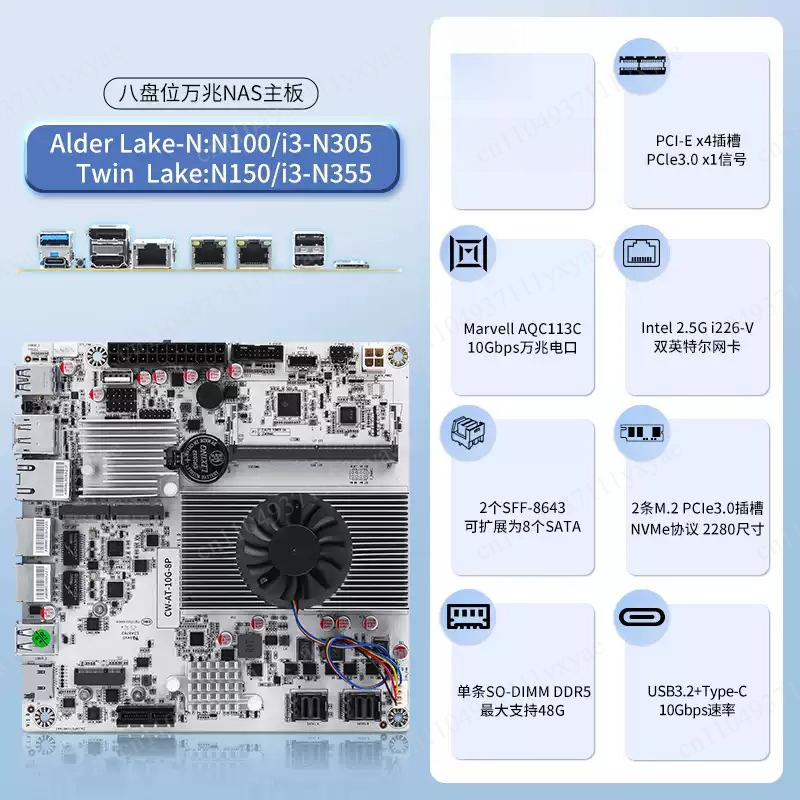 8-Bay NAS Motherboard with N10 - Nas Motherboard 8 Sata Mini Itx review and price